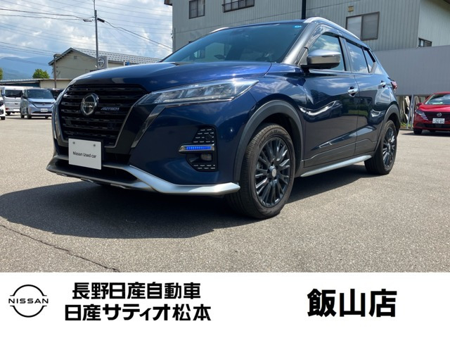 キックス 1.2 AUTECH (e-POWER) 