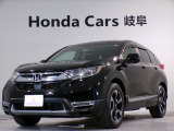CR-V HYBRID EXの黒色走行距離8.8万キロが入庫しました。