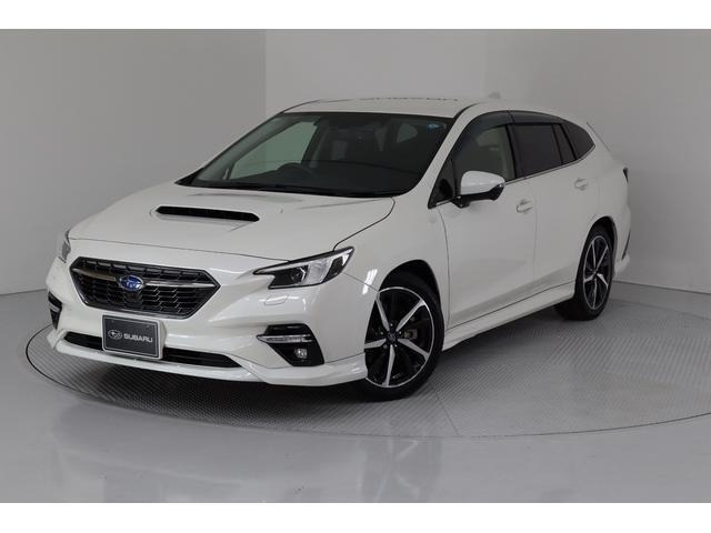 レヴォーグ 1.8 GT-H EX 4WD EyeSight X搭載車