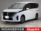 当店の在庫車をご覧いただきまして誠にありがとうございます。この他にも多数の画像がございますので、是非ご覧ください。お車の事などお気軽にお問い合わせ下さい。TEL096-355-2377
