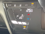 【オートエアコン】一度お好みの温度に設定すれば、車内の温度を検知し風量や温度を自動で調整。暑い&hellip;寒い&hellip;と何度もスイッチ操作をする必要はありません。快適な車内空間には必須の機能ですね♪