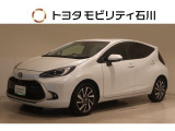 トヨタモビリティ石川中古車をご覧いただき誠にありがとうございます。★トヨタ認定中古車ライトは、安心感はのそままに!まるごとクリーニングをせず、お買い求めしやすくした商品です。
