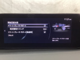 スマートブレーキサポート搭載!衝突の危険性が高い状況下でブレーキ制御を行い、衝突時の被害を軽減します!