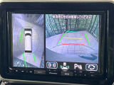 【全方位モニター用カメラ】専用のカメラにより、上から見下ろしたような視点で360度クルマの周囲を確認することができます☆死角部分も確認しやすく、狭い場所での切り返しや駐車もスムーズに行えます。