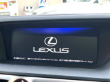 【12.3インチワイドナビ】高級感とインパクトのある大型ワイドナビを装備。各種オーディオ操作はもちろん、横長ワイド画面でのマップ2分割表示など、利便性も高いナビです♪