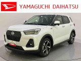 店舗で商談・納車・点検入庫が可能なお客様への販売となります。車をご覧になりたい時は最寄りの店舗へご相談下さい。店舗間の運搬費用は頂きません。