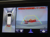 バックガイドモニターを装備しています、車庫入れもラクラクです。パノラミックビューモニターを搭載しています、上からの画像も表示されます。