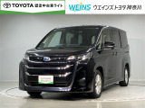 この度は数多くのサイトより弊社WEINSU-Car横須賀佐原インターの車両を閲覧いただきありがとうございます。明るく元気で丁寧かつ迅速な対応を掲げ営業しています!まずは現車を見てみてください!