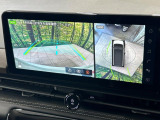 【アラウンドビューモニター】専用のカメラにより、上から見下ろしたような視点で360度クルマの周囲を確認することができます☆死角部分も確認しやすく、狭い場所での切り返しや駐車もスムーズに行えます。