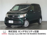 ◆株式会社ホンダモビリティ近畿◆兵庫県、京都府、大阪府、奈良県、和歌山県の100を超える店舗でアフターフォローをさせていただきます!!