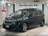 全国納車可 第三者機関証明書付  H SENSING 最長5年保証 ナビVXM-197VFNi TV Rカメラ CD録音 BTオ-ディオDVD ドラレコ ETC装備のフリード+ハイブリッド EX入庫!