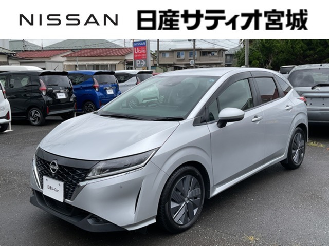 日産 ノート 