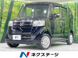 純正SDナビ 禁煙車 バックカメラ 片側電動スライドドア スマートキー