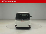 ハイブリッド車を買うならトヨタの『TOYOTA認定中古車』!保証は、初度登録年月より起算して10年間、累計走行距離20万キロ迄。更に、ロングラン保証が1年付で安心安全です♪