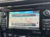 エクストレイル 2.0 20X エクストリーマーX 4WD 4WD サンルーフ