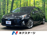 純正9型ナビ フルセグ バックカメラ セーフティセンス BSM ETC