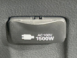 【1500Wアクセサリーコンセント】消費電力1500Wまでの家電が使えます。キャンプやスポーツ・アウトドアでのアクティビティはもちろん、災害・停電の際に大活躍♪