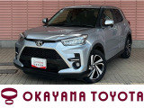 当店の車両をご覧いただき、誠にありがとうございます。ごゆっくりご覧ください。