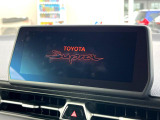 【メーカー純正ナビ】インテリアに溶け込むスタイリッシュな「専用設計」メーカーナビを装備♪視認性や操作性など基本性能にも優れ、より上質なカーライフをお楽しみいただけます。