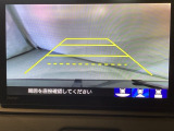 バックでの車庫入れも安心です! リアカメラが付いているバックモニター付のナビを装備しております。操作線もついており距離感も画面から確認できます。