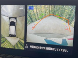 【アラウンドビューモニター】専用のカメラにより、上から見下ろしたような視点で360度クルマの周囲を確認することができます☆縦列駐車や幅寄せ時に活躍してくれます♪