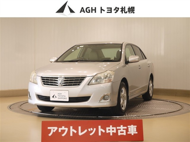 トヨタ プレミオ 