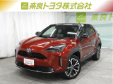 トヨタ ヤリスクロス