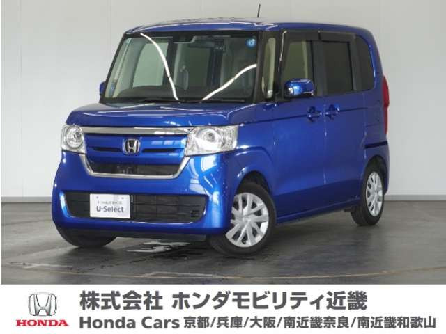 N-BOX G ホンダセンシング 