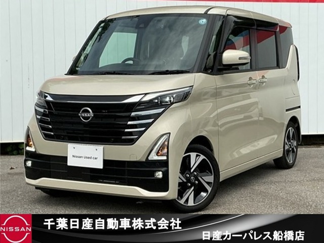デイズ ハイウェイスター Gターボ プロパイロットエディション 