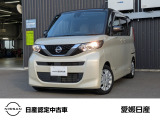 この度は当店在庫車をご覧頂きまして誠にありがとうございます。気になるお車がございましたらお気軽にお問い合わせ下さい!