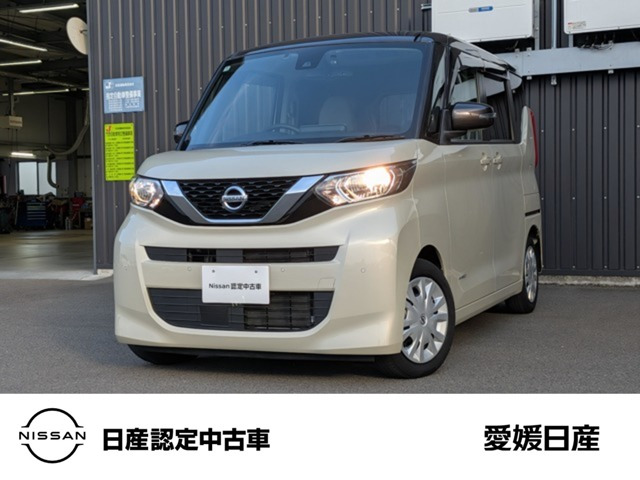 デイズルークス X