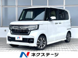 電動スライドドア バックカメラ 衝突被害軽減システム 禁煙車