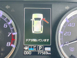 ◆【お問い合わせください】写真の内容に関してやおクルマ購入までの流れなどご不明点、ご質問等がございましたらお気軽にガリバー店舗までお問い合わせください。