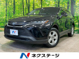 純正8型ナビ機能付ディスプレイオーディオ バックカメラ 衝突軽減 ETC