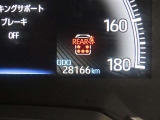 写真撮影時の走行距離です。