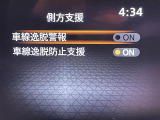 ◆北海道、東北、関東、中部、関西、中国、四国、九州、沖縄、全国各地どこからでも対応可能です!!お気軽にガリバーにお気軽にご相談ください!!