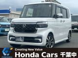 ホンダ N-BOXカスタム