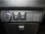運転席&助手席シートヒーターが付いてます。寒い冬でもスイッチONで座面をあたたかくして、ドライブをさらに快適にしてくれます。