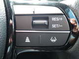 ホンダセンシングの操作が運転席お手元のスイッチで可能です。