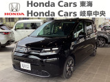 ホンダ フリード