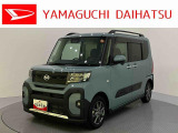 店舗で商談・納車・点検入庫が可能なお客様への販売となります。車をご覧になりたい時は最寄りの店舗へご相談下さい。店舗間の運搬費用は頂きません。