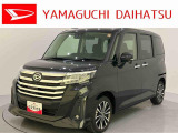 店舗で商談・納車・点検入庫が可能なお客様への販売となります。車をご覧になりたい時は最寄りの店舗へご相談下さい。店舗間の運搬費用は頂きません。