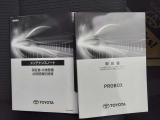 取扱説明書、メンテナンスノート有りです。