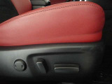 パワーシート搭載。微妙な調整が手軽にでき、ピッタリのポジションで運転することが可能です。