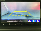 バックでの車庫入れも安心です! リアカメラが付いているバックモニター付のナビを装備しております。操作線もついており距離感も画面から確認できます。