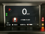 メータは先進的なデジタルメーターを採用!ゆっくりと数字が動くのでとても見やすく表示されます!平均燃費なども表示、エコな運転の手助けをしてくれます!