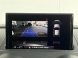 ◆北は北海道から南は沖縄まで、ご購入いただいたお車は全国にご納車が可能です!お電話、メール、動画などでリモートでお車のご案内も可能です!親切、丁寧に対応させて頂きますのでお気軽にご相談ください!