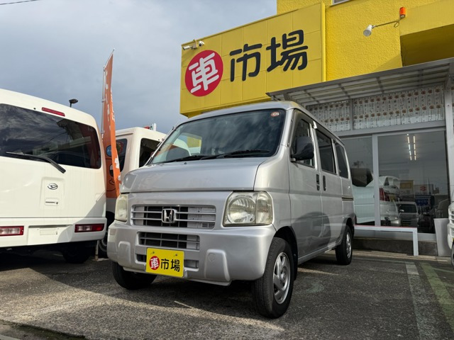 ホンダ アクティバン 