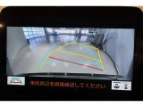 ■バックガイドモニター■車庫入れの時に何かに接触しないかとヒヤヒヤしたことはありませんか?バックモニターがあればそのような不安はなくなります♪ガイド線付きで分かりやすく、夜間でもよく見えます!