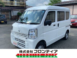 日産 クリッパー